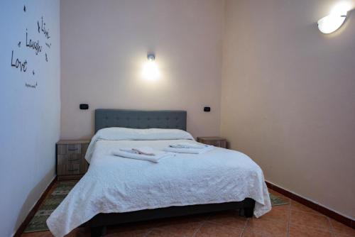 Gallery image of Il Borgo sul Lago in Pizzo