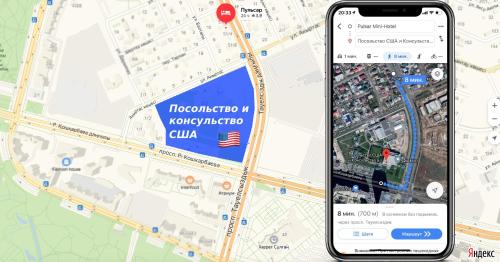 Fotografie z fotogalerie ubytování Mini-Hotel Pulsar v destinaci Astana