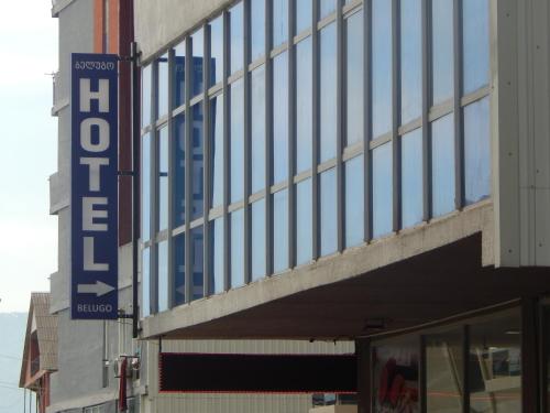 Gallery image of Hotel Belugo in Batumi