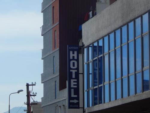 Gallery image of Hotel Belugo in Batumi