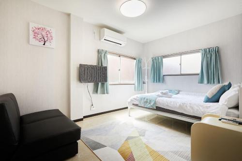 Mitsuba Guest House
