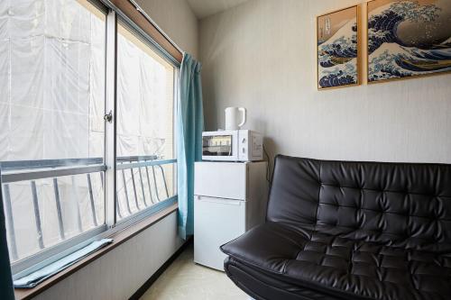 Mitsuba Guest House