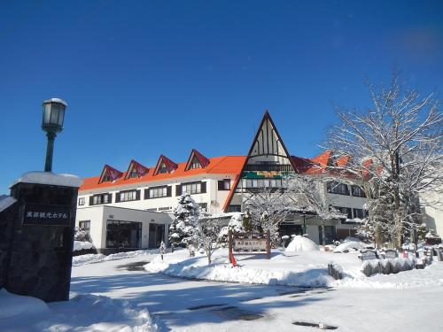 Kurobe Kanko Hotel v zimě