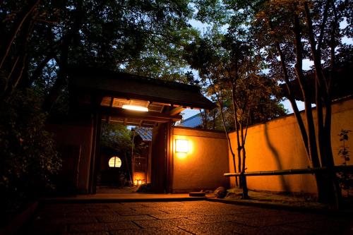 Το κτήριο όπου στεγάζεται  το ryokan