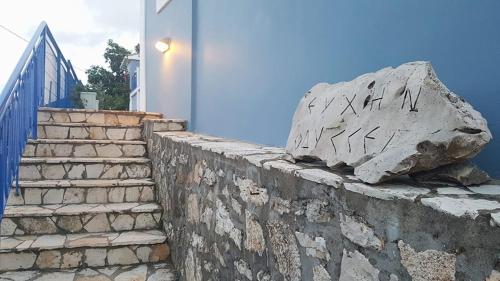 Gallery image of Val Di Compare Apartments in Vathi, Ithaka