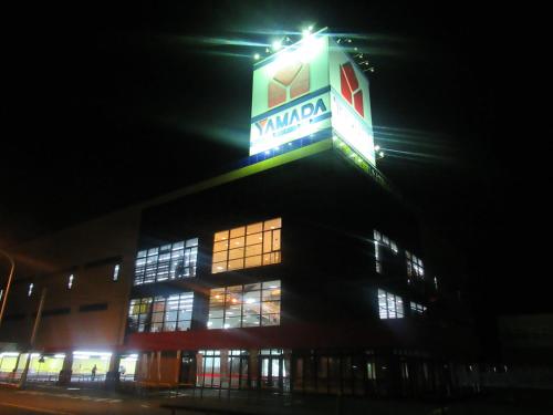 El edificio en el que está el hotel