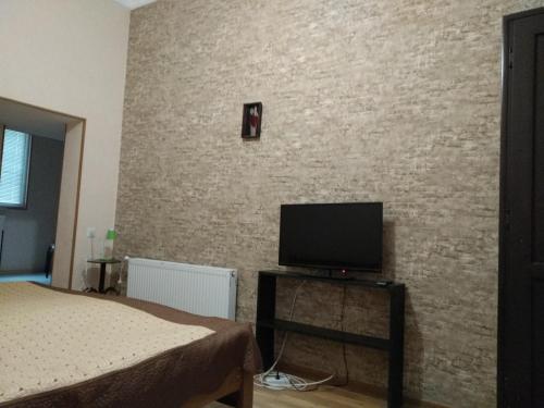 TV i/ili zabavni centar u objektu Sani