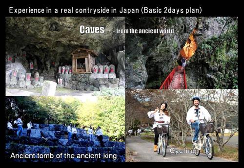 a collage of photos of people riding bikes in a park at 北房まちの駅 ゲストハウス in Maniwa