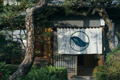 尾道クジラ別館 21 年最新房價 尾道クジラ別館 21 年最新房價