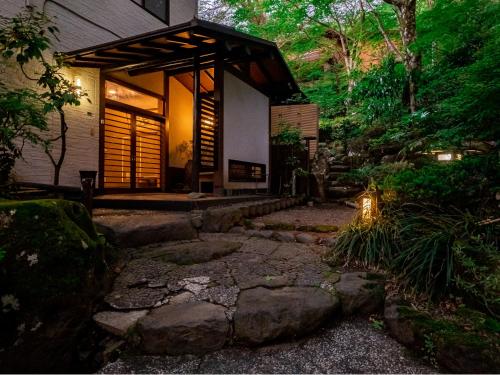 Hakone Onsen Sanso Nakamura