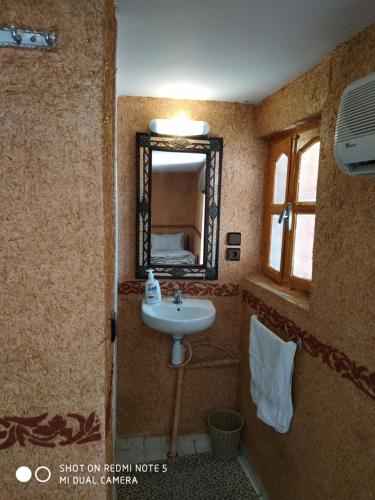 Kamar mandi di maison de vacance