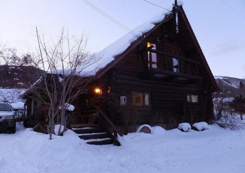 Το Kameda-gun - Cottage / Vacation STAY 34923 τον χειμώνα