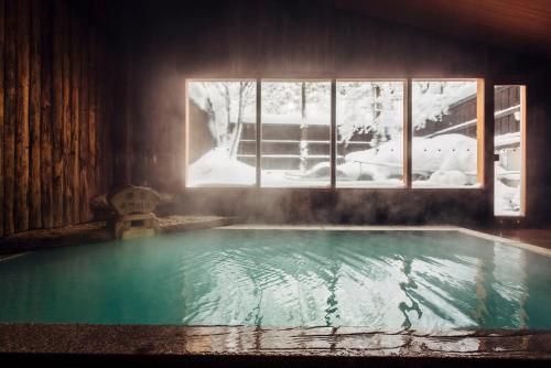 蔵王温泉にある名湯舎 創のギャラリーの写真