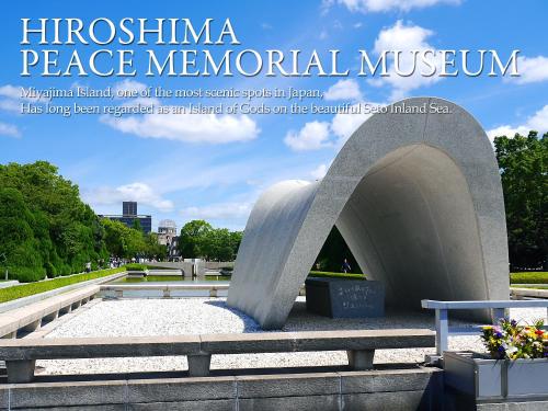 a picture of a monument in a park at Global Resort ONO de LUNE in Hatsukaichi