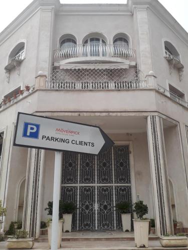 studio cosy au lac 1 en face du Movenpick Hotel