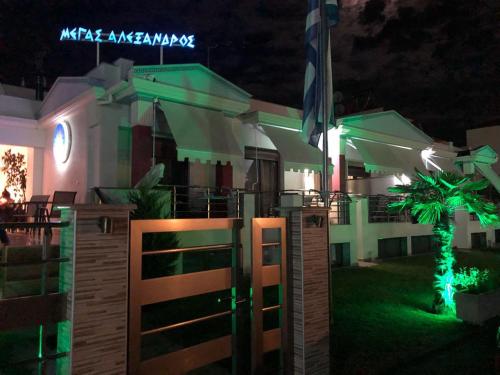 Φωτογραφία από το άλμπουμ του Studios Megas Alexandros στα Νέα Βρασνά