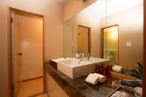 Ένα μπάνιο στο Harriway Onsen Hotel Hakone