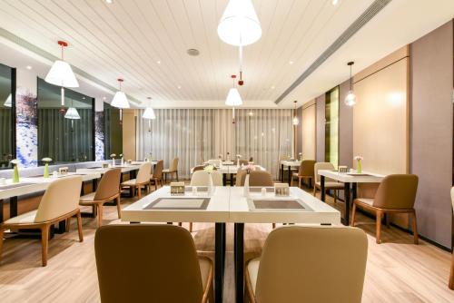 Εστιατόριο ή άλλο μέρος για φαγητό στο Atour Hotel Langfang Xichang Road
