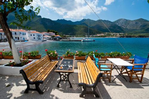 Φυσικό τοπίο κοντά σε αυτός ο ξενώνας