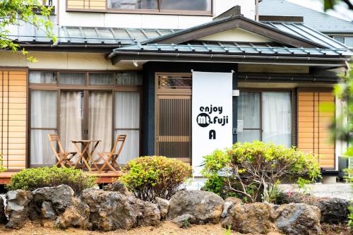 Un jardín fuera de enjoy Mt.Fuji A
