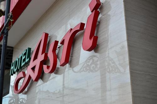 Сертификат, награда, вывеска или другой документ, выставленный в HOTEL ASRI CIREBON