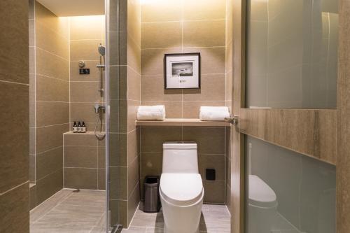 Koupelna v ubytování Atour Hotel Qingdao Airport Chengyang Wanxianghui