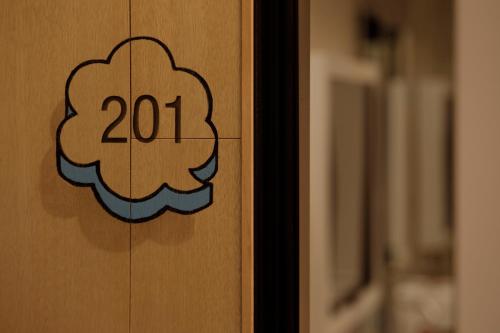 東京にあるhotel min 大人専用のギャラリーの写真