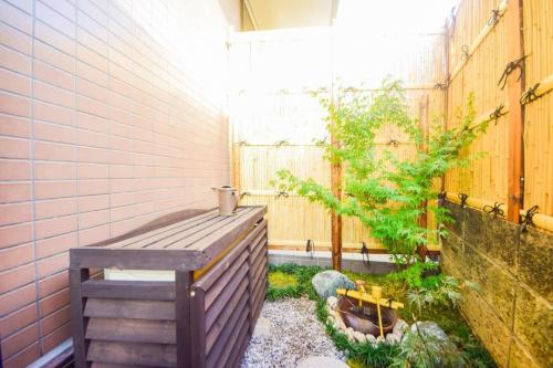 Ryokan -Ryo- by Tranova