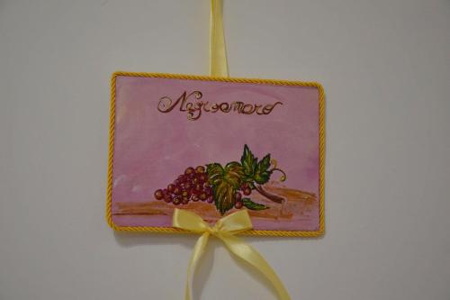 Le Tenute di Agnese – Photos 2