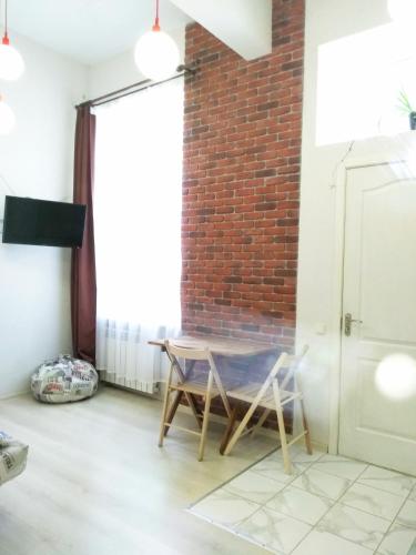 Μια τηλεόραση ή/και κέντρο ψυχαγωγίας στο Apartment Smart