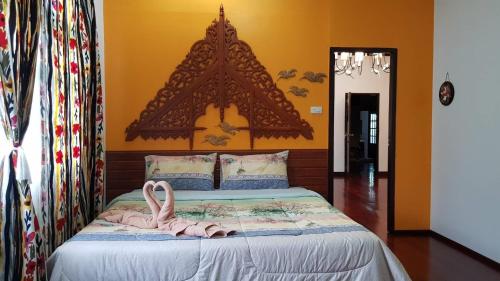 Cama o camas de una habitación en The Park Ayutthaya Resort And Spa