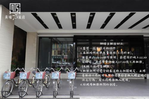Imagen de la galería de Military 75 Hotel, en Taichung