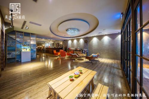 Imagen de la galería de Military 75 Hotel, en Taichung