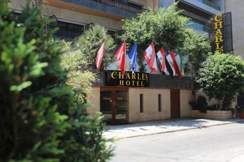 Φωτογραφία από το άλμπουμ του Charles Hotel στη Βηρυτό