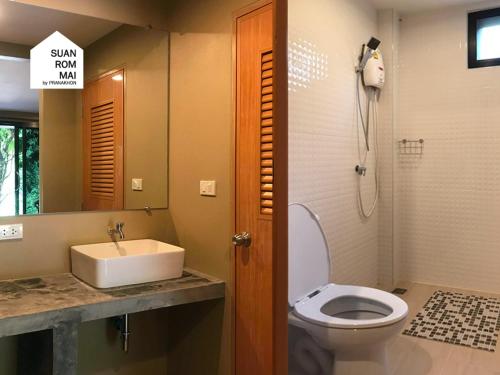Ванная комната в Suan Rom Mai Chanthaburi สวนร่มไม้ จันทบุรี