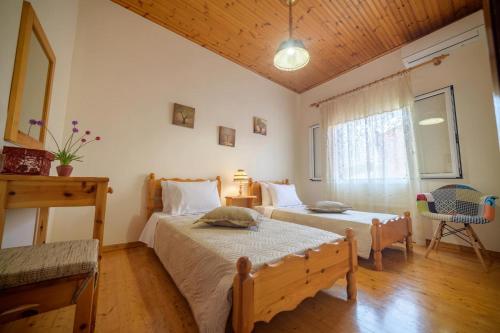 Traditional Sophia's Family House