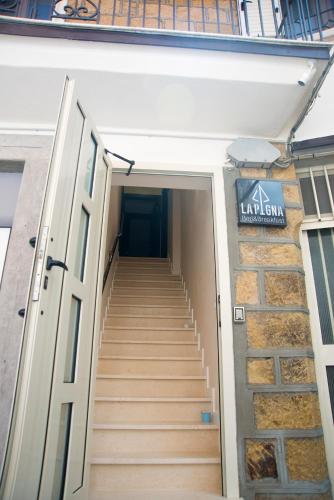 Galería fotográfica de B&B La Pigna en Filiano