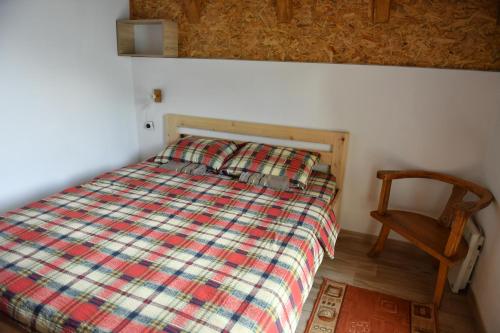 Galería fotográfica de B&B Konak en Pluzine