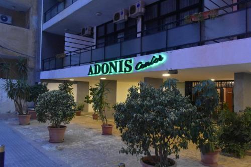 Adonis Furnished Suites