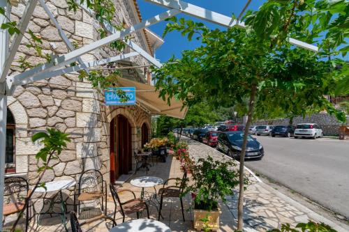 Gallery image of Averto in Lefkada Town