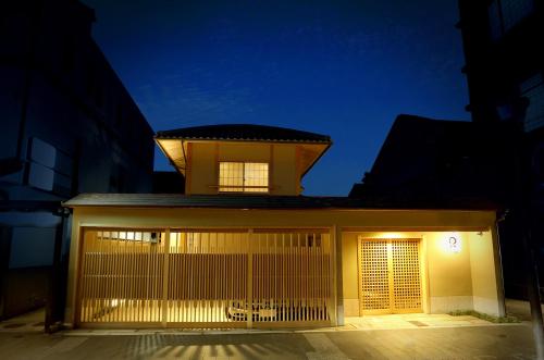 Maru Izumiyacho – Photos 2