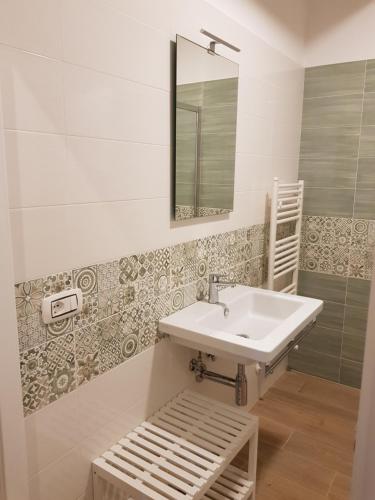 Ένα μπάνιο στο Agriturismo Kralj