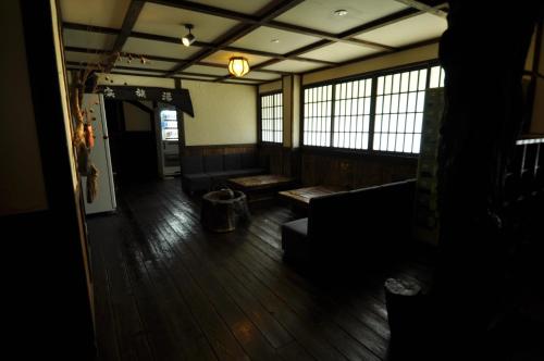 Gallery image of Yunoyado Irifune in Aso