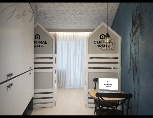 Фотография из галереи Central Hostel в Харькове