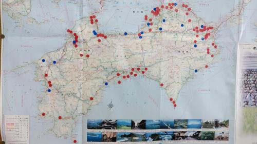a map of the united states on a wall at Walking Pilgrimage Hotel Tokiwa Ryokan in Ōzu