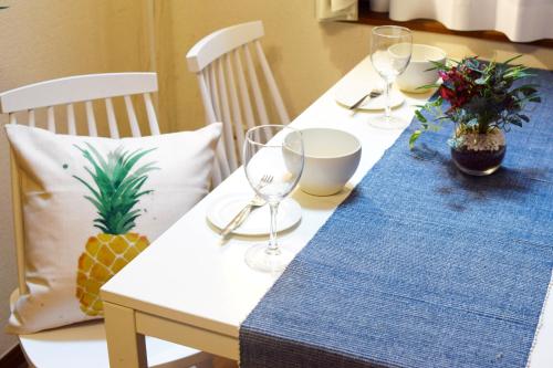 The Nest Ikebukuro House