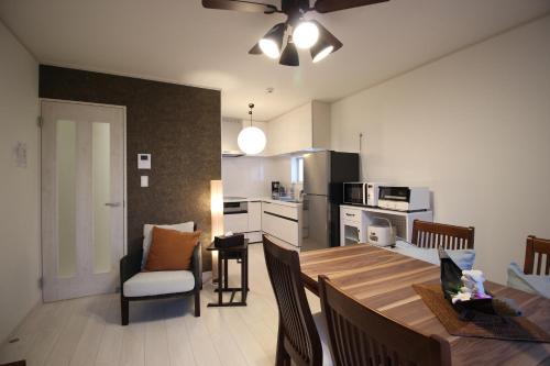 Dining area in the holiday home