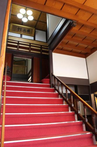 Galería fotográfica de Historical Ryokan SENYUKAN en Ōwani