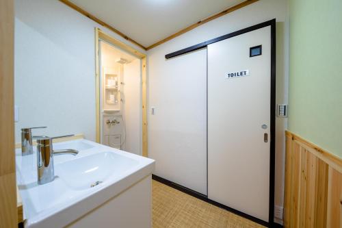 Un baño de The road to Mt.Fuji