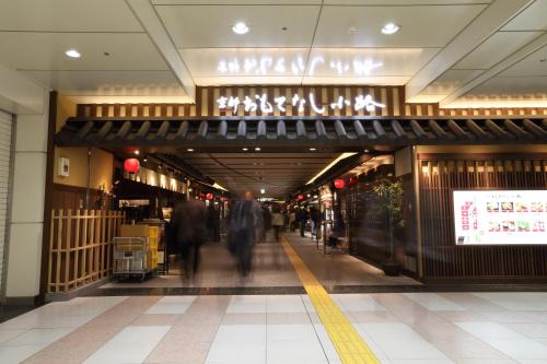 変なホテルプレミア 京都駅八条口前の宿泊客